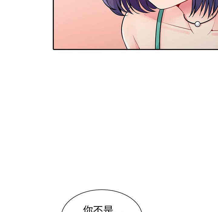 第139张
