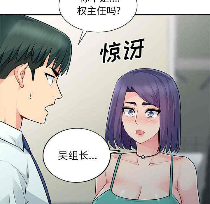 第140张