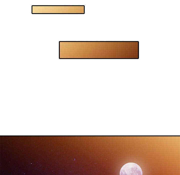 第144张