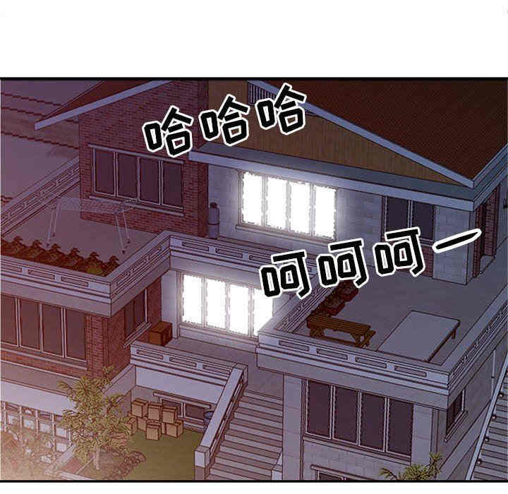 第148张
