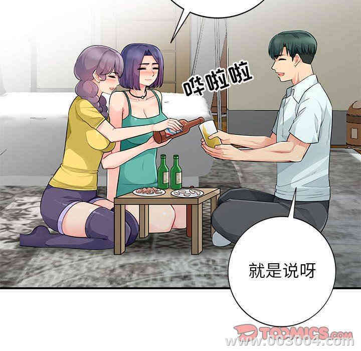 第155张