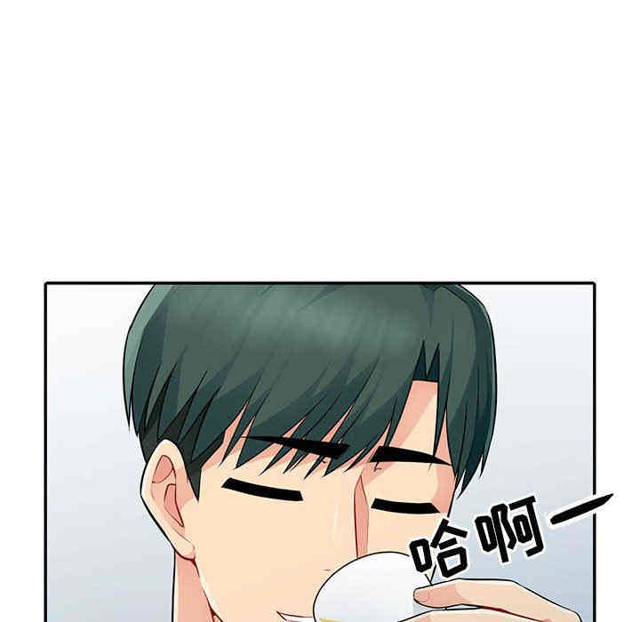 第159张