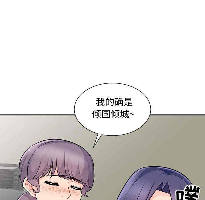 第3张