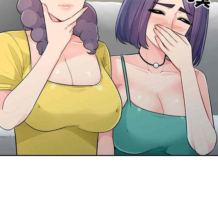 第4张