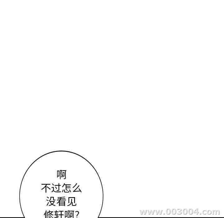 第7张