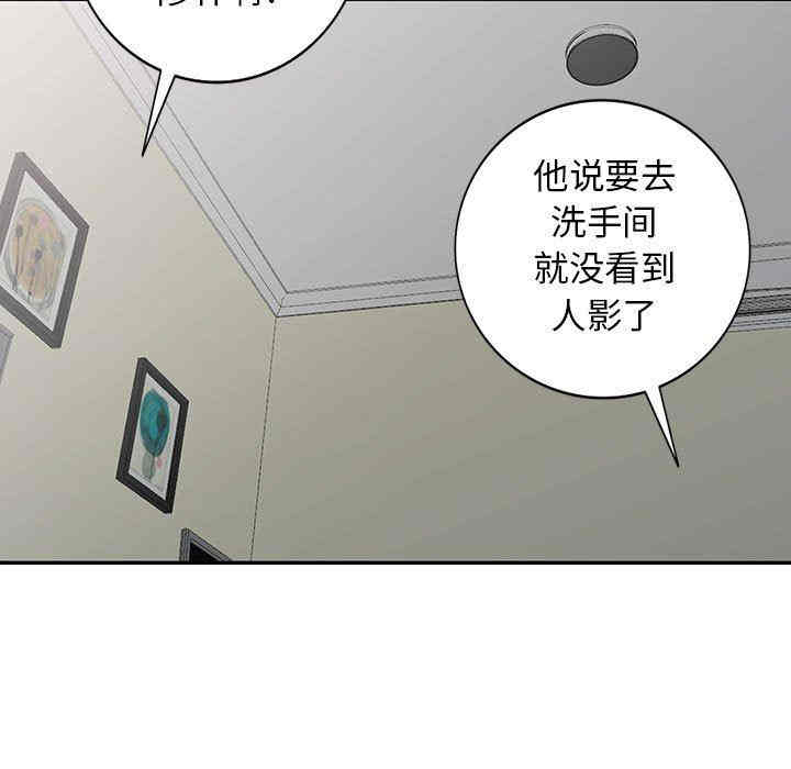第10张