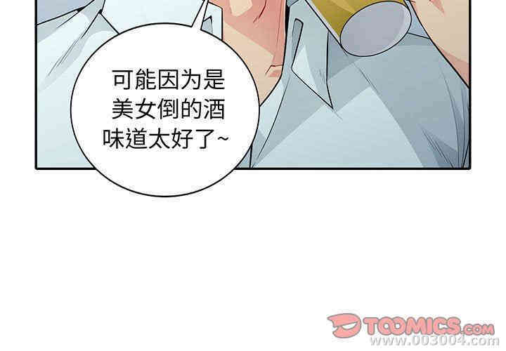 第9张
