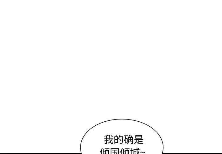 第12张