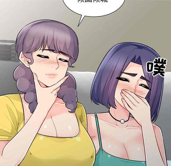 第15张