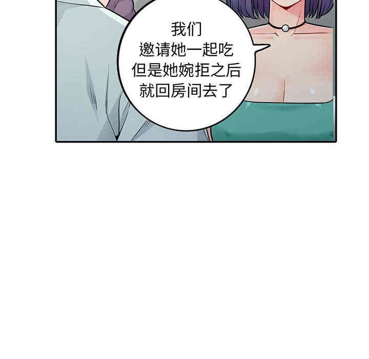 第29张