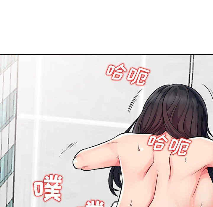 第53张