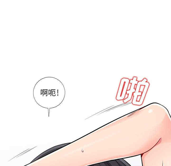 第56张