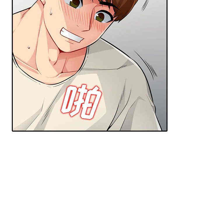 第65张