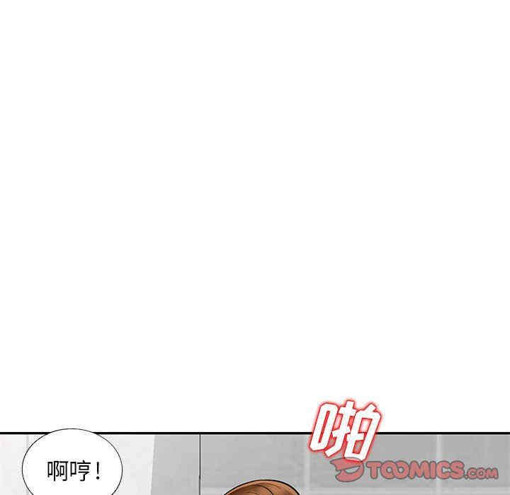 第72张