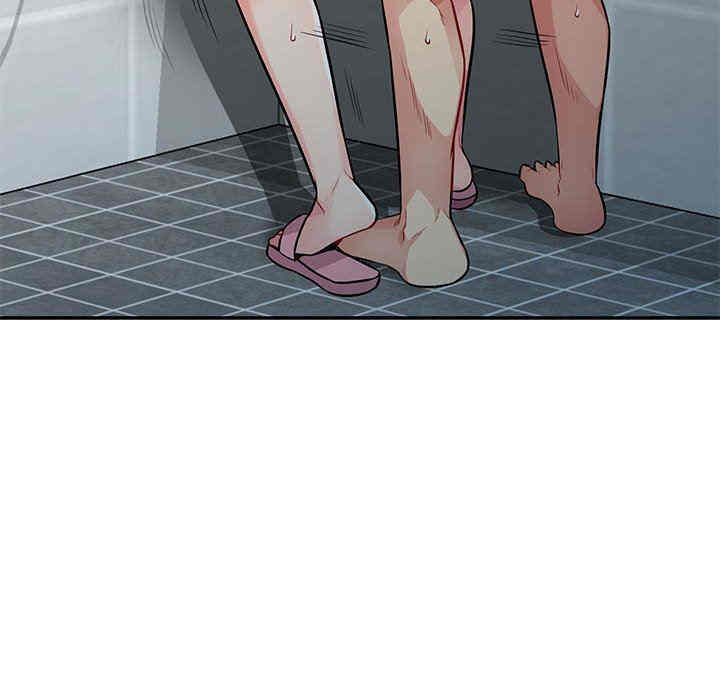 第77张