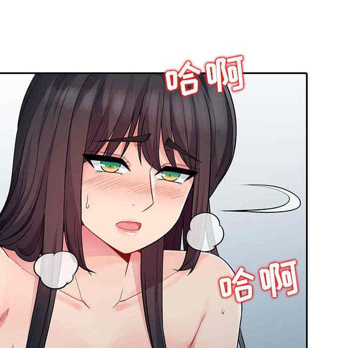 第84张