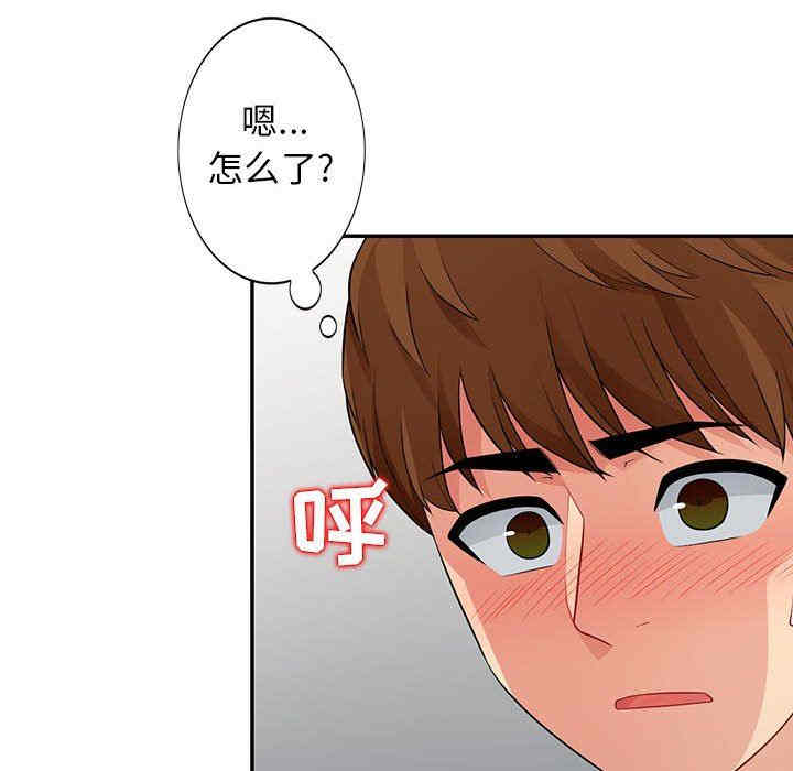 第89张