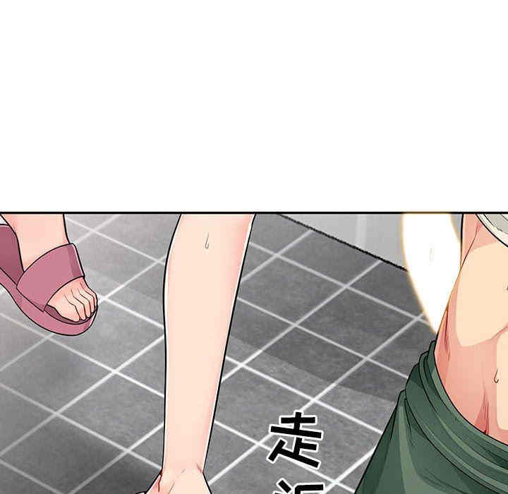 第93张