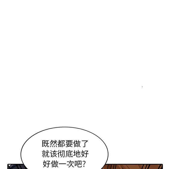 第96张