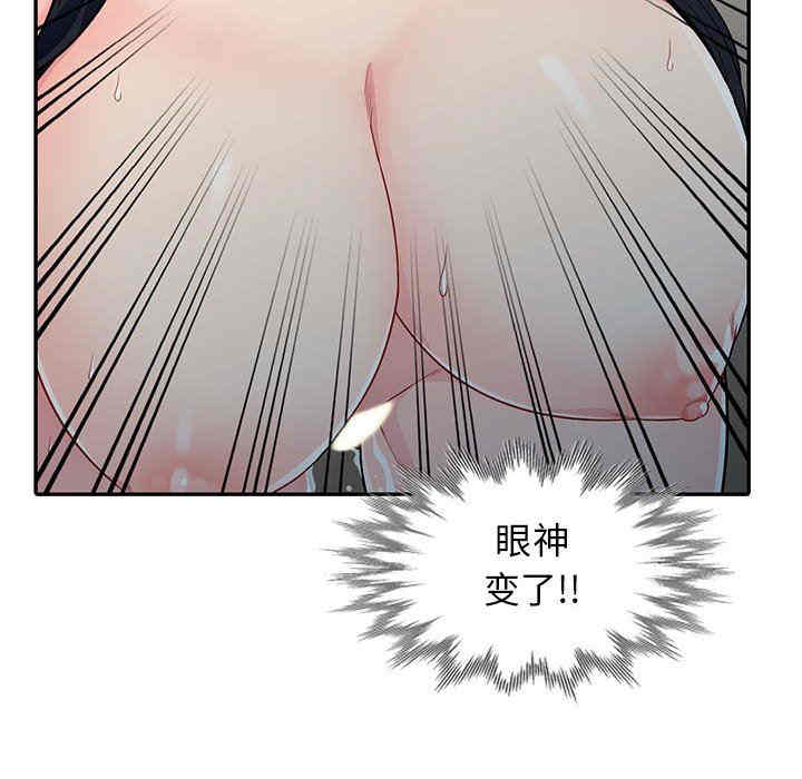 第100张