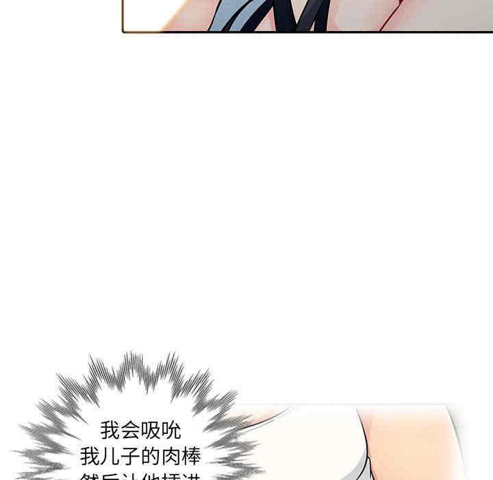 第113张