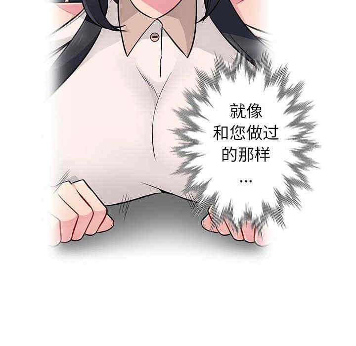 第121张