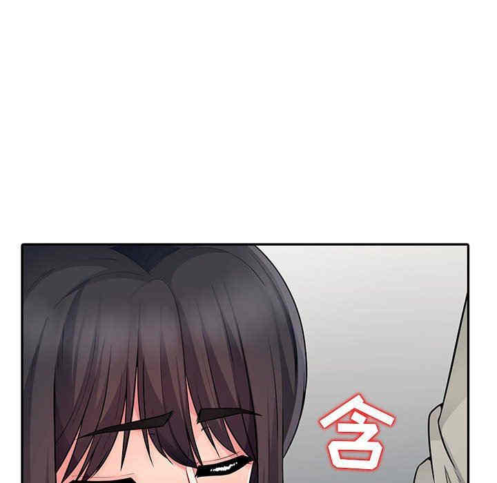 第123张