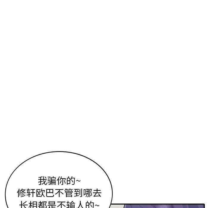 第135张