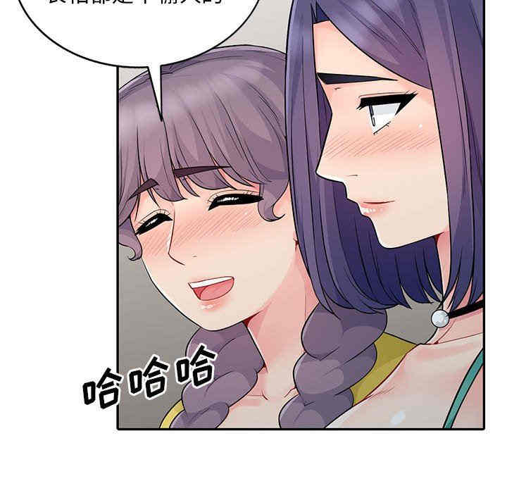 第136张