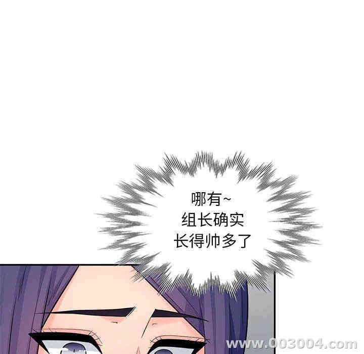 第139张
