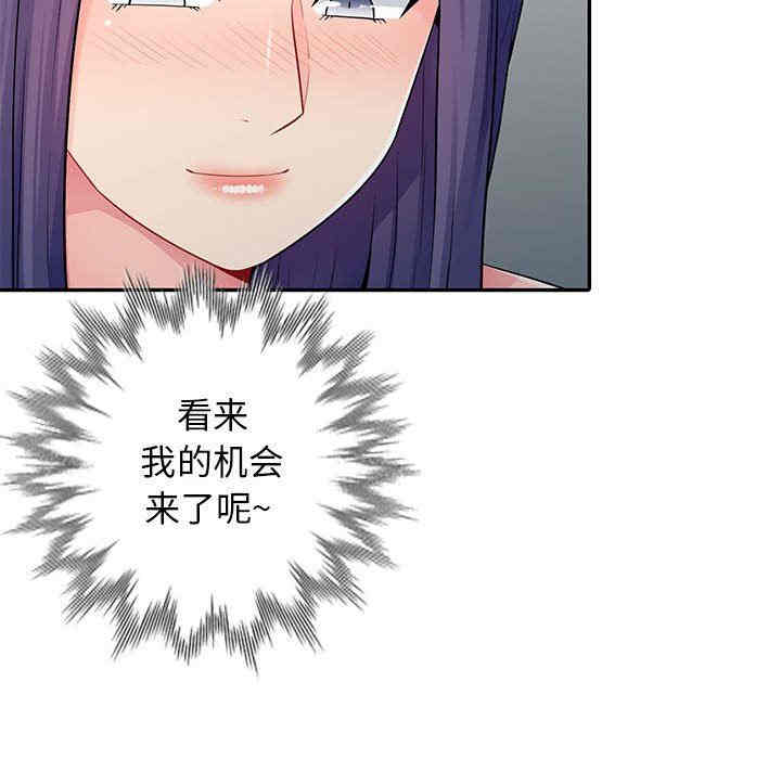 第140张