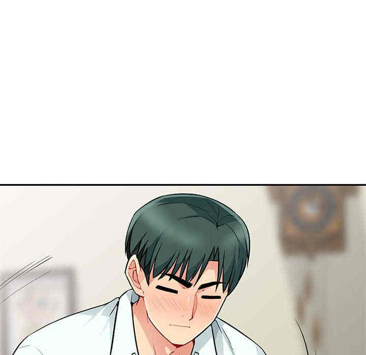 第142张