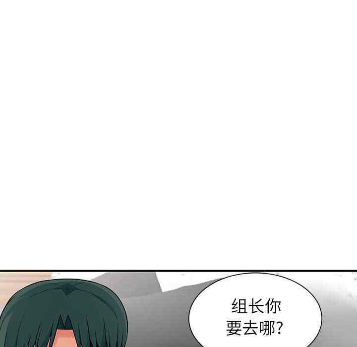 第149张