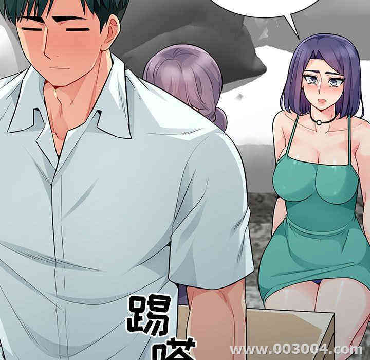 第150张