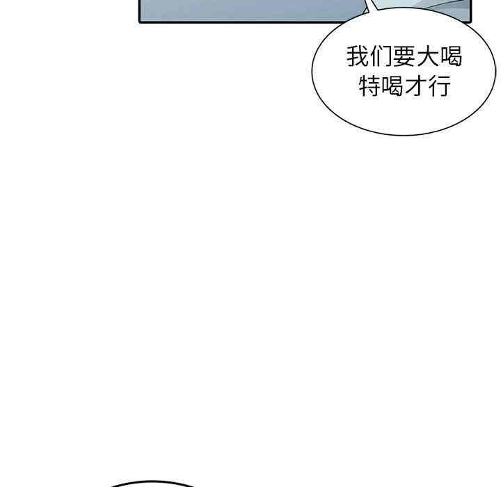 第156张