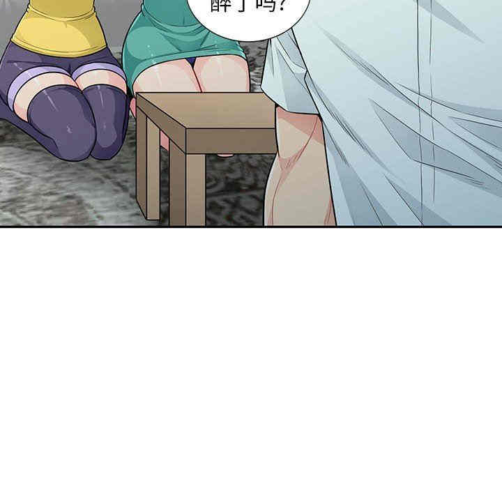 第160张