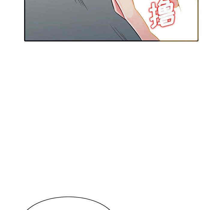 第30张