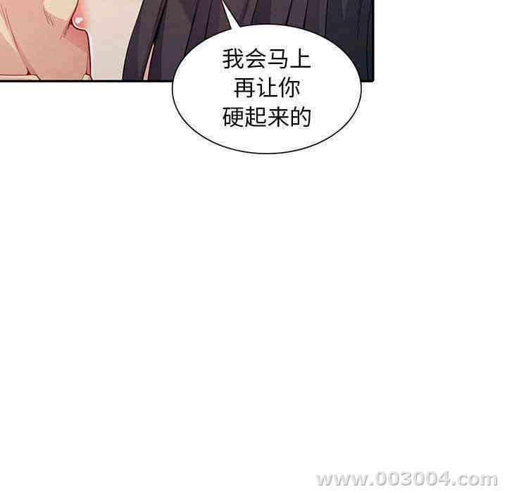 第36张