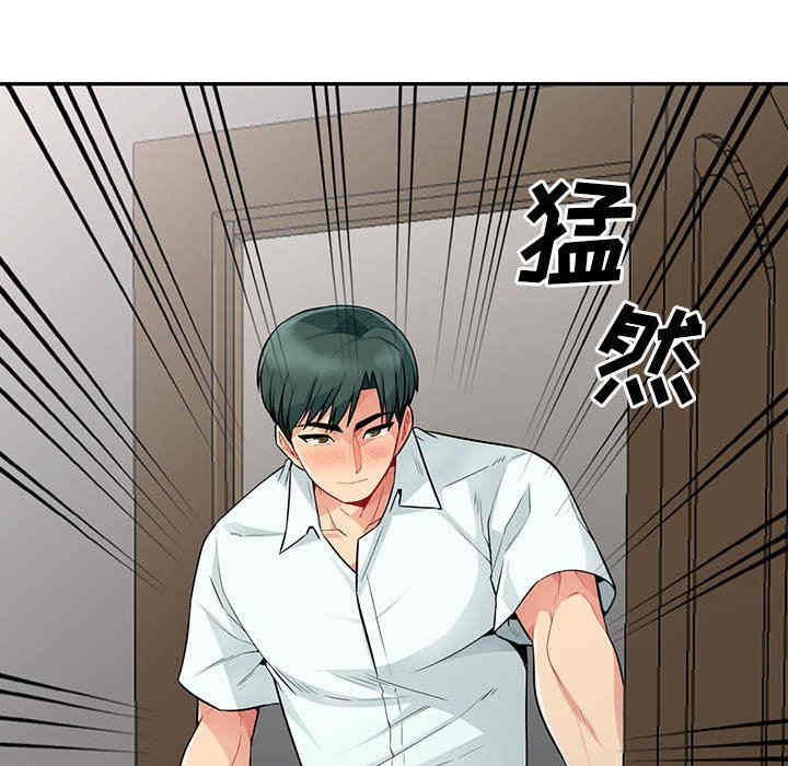 第37张
