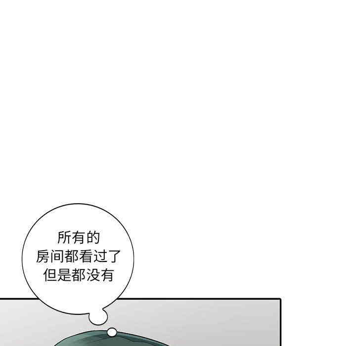 第46张