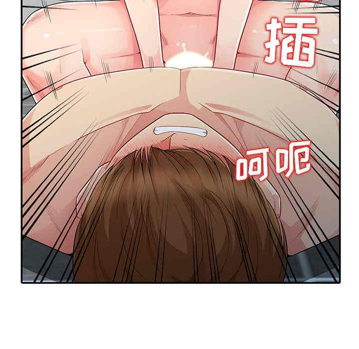 第59张