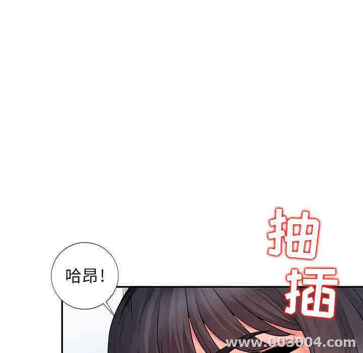 第60张