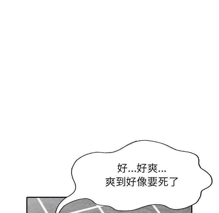 第64张