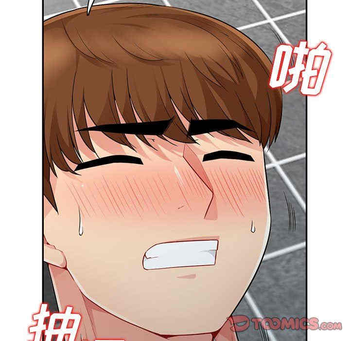 第66张
