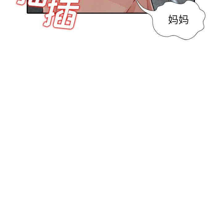 第68张