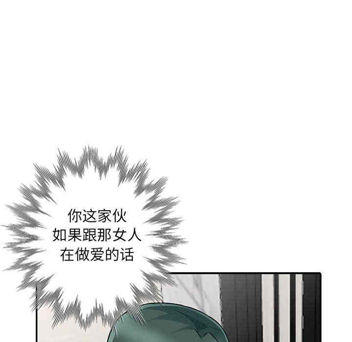 第71张