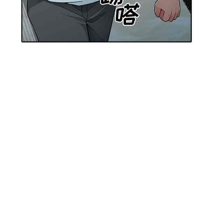 第74张