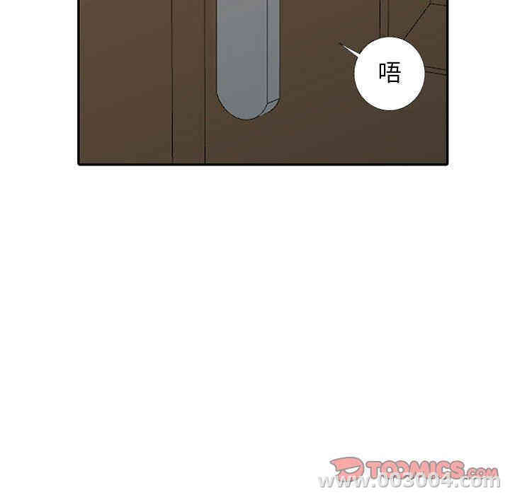第85张