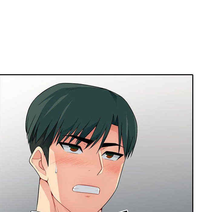 第86张