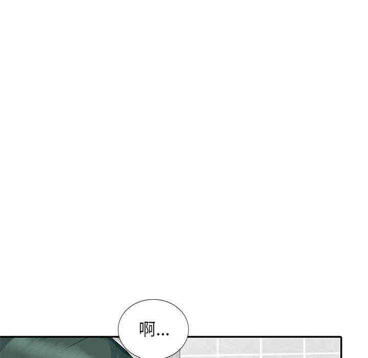 第95张
